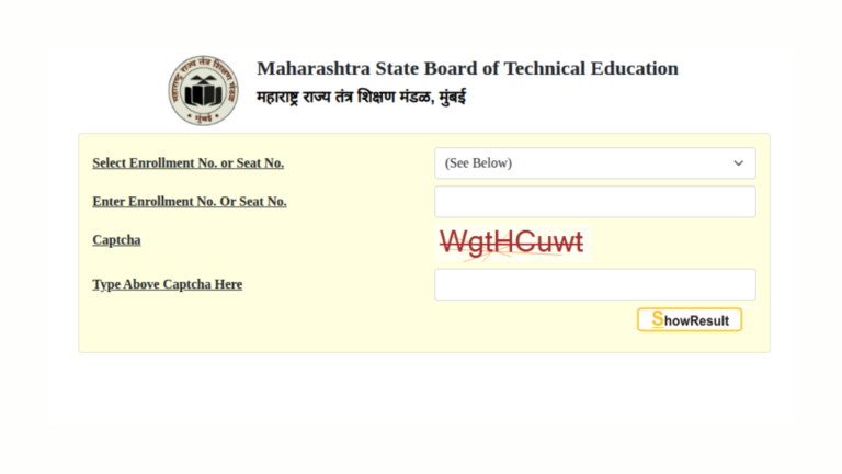 MSBTE Diploma Winter 2025 Result Out: आज जारी हुआ रिजल्ट, ऐसे देखें स्कोरकार्ड